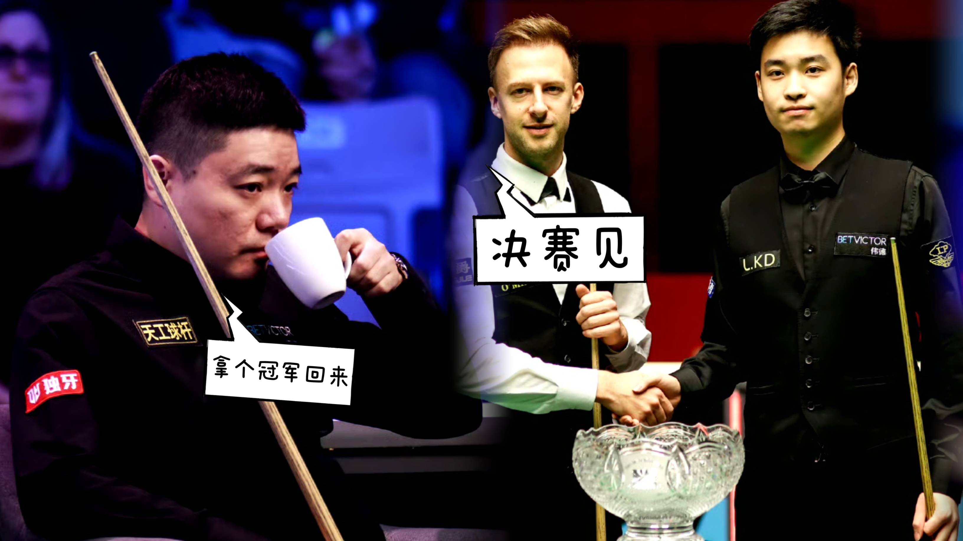 各国选手竞技水平不断提升