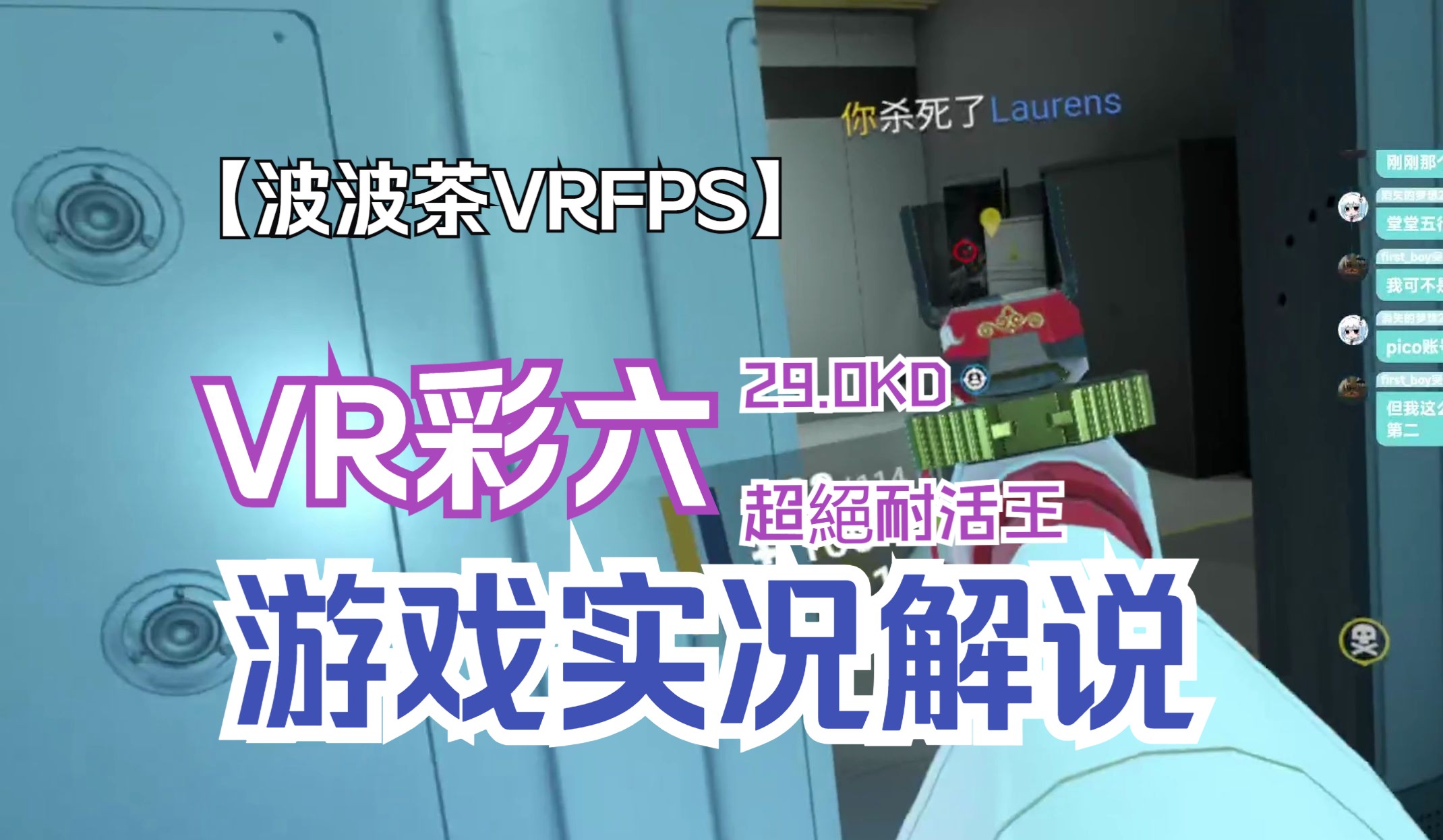 开云官网APP下载-包含线上观赛新体验：多角度观战更精彩的词条