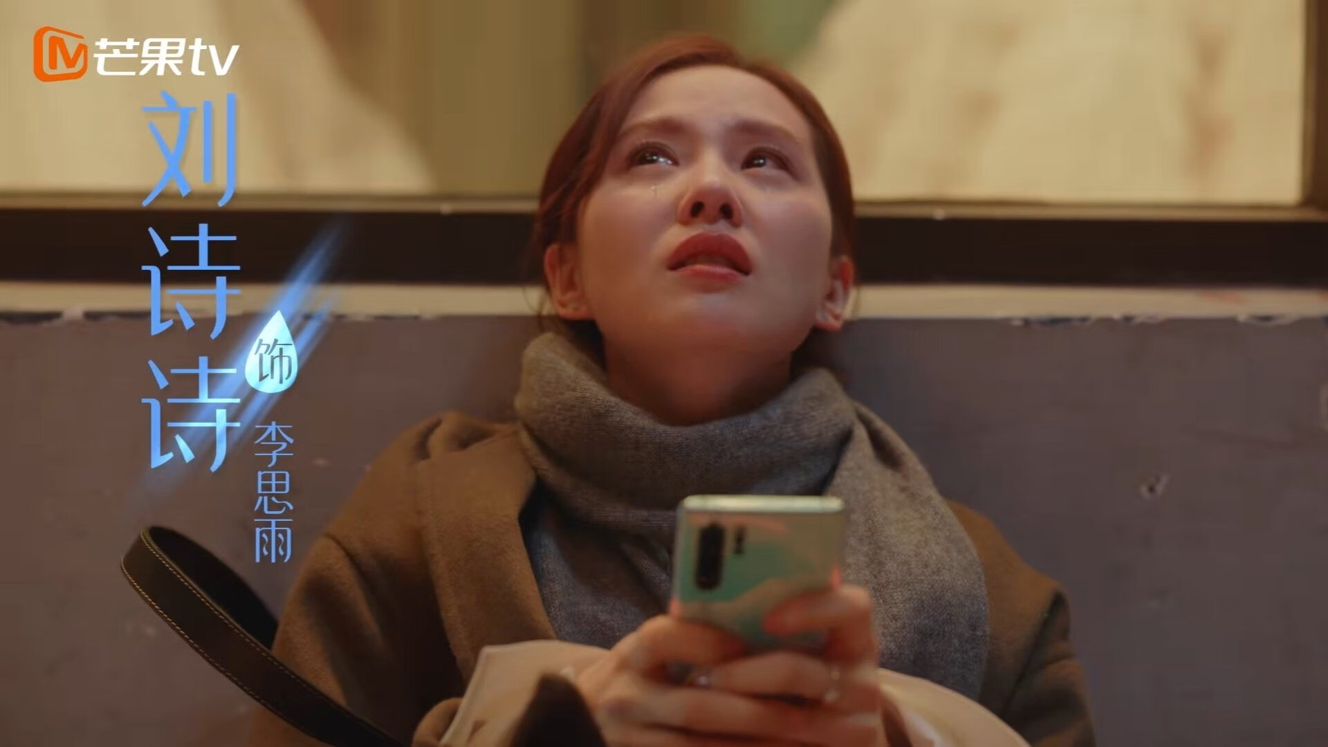 皇马快反战术令人眼前一亮,战绩屡创新高,皇马战术反击还是控球