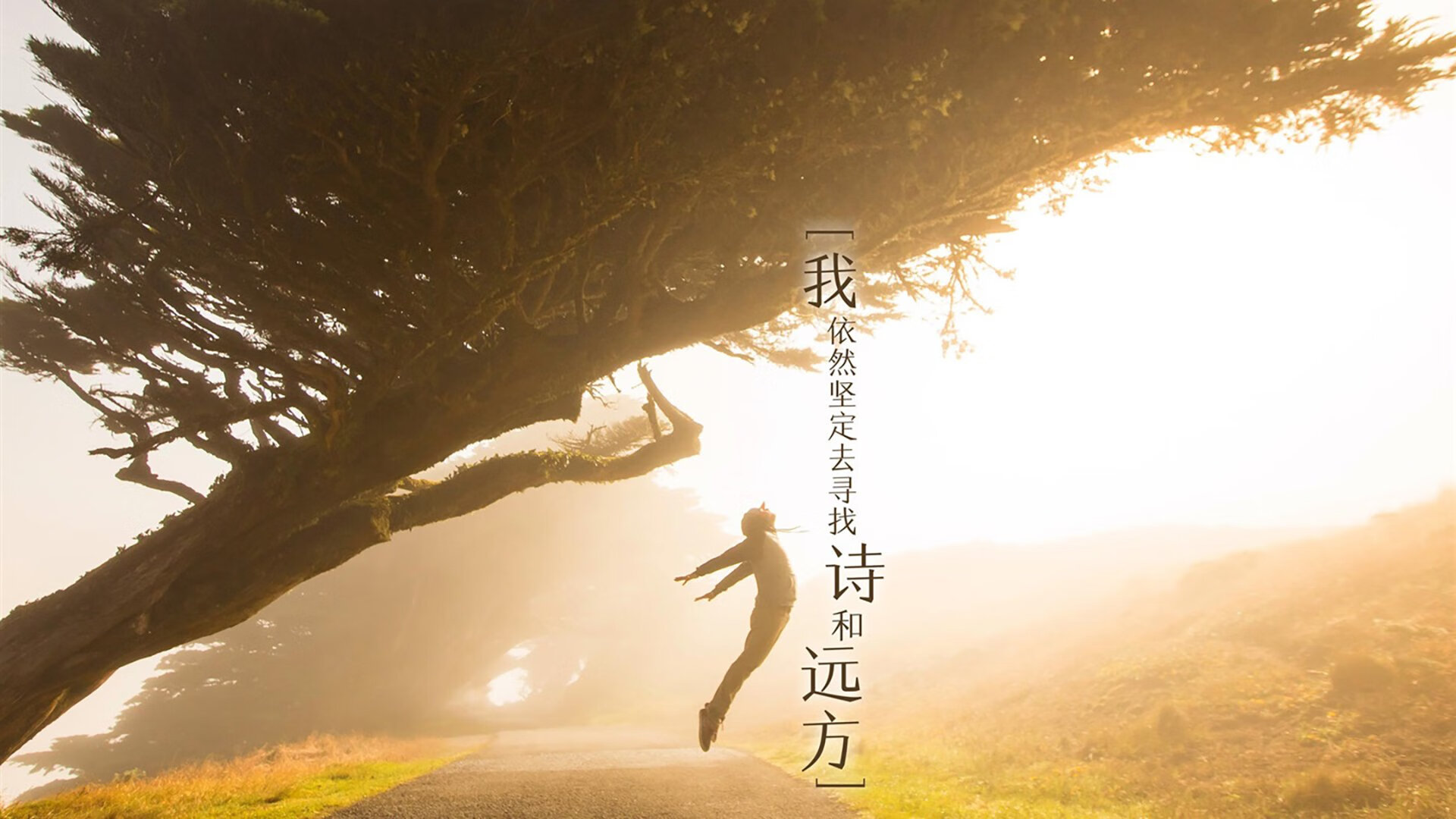 广场舞推动全民健身理念普及，广场舞推动全民健身理念普及了吗