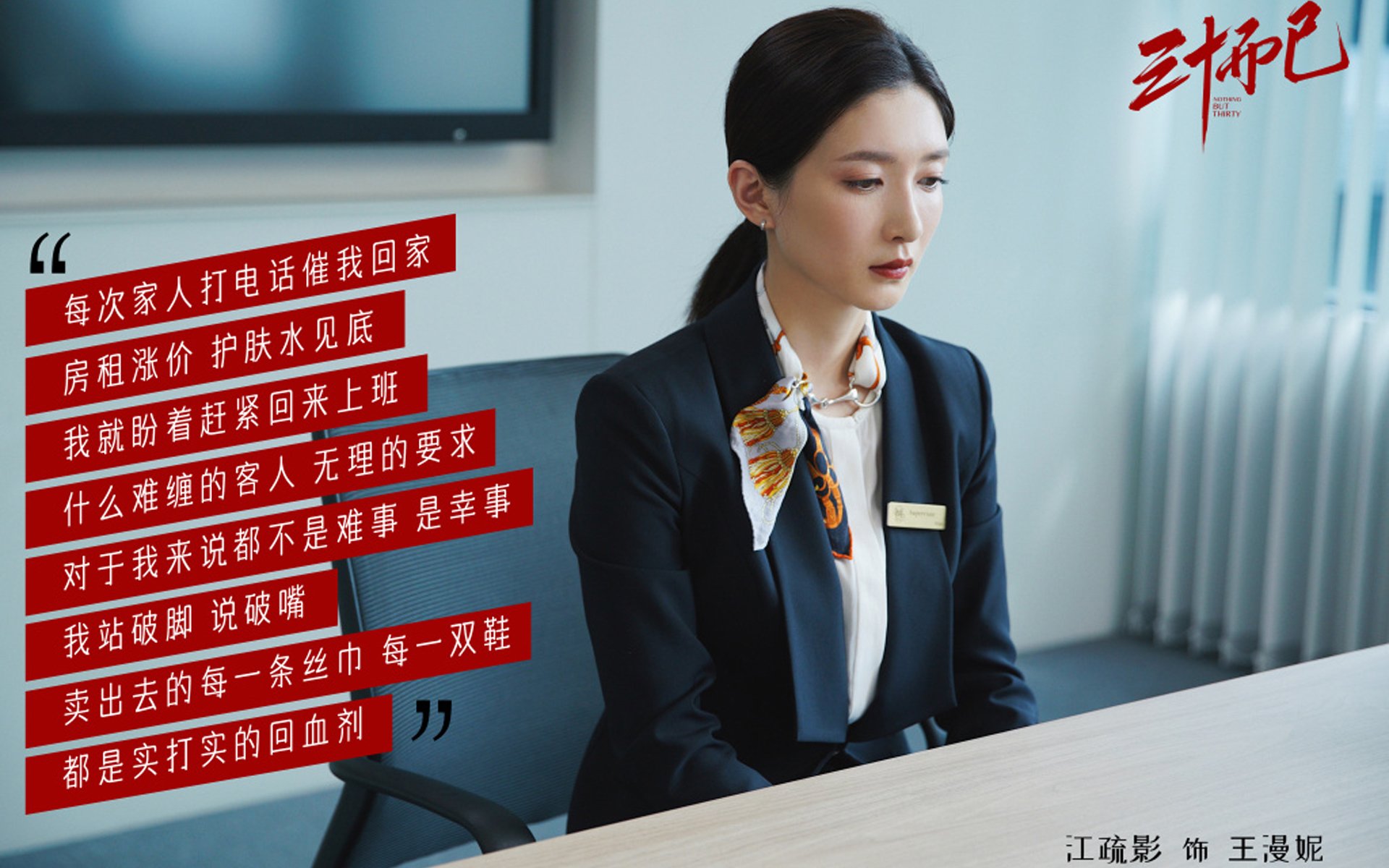 kaiyun 开云体育-日本足球的未来，就在眼前！，日本足球规划发展