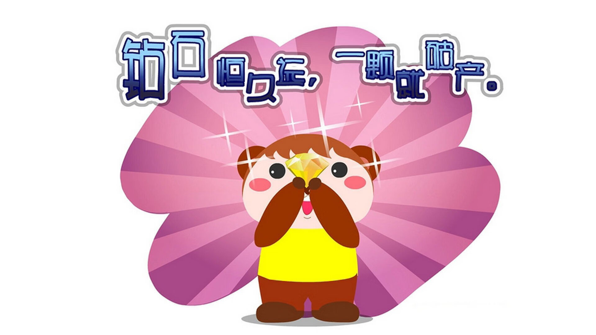 瑜伽与心理健康结合，关注心理问题，瑜伽锻炼对人心理健康的影响