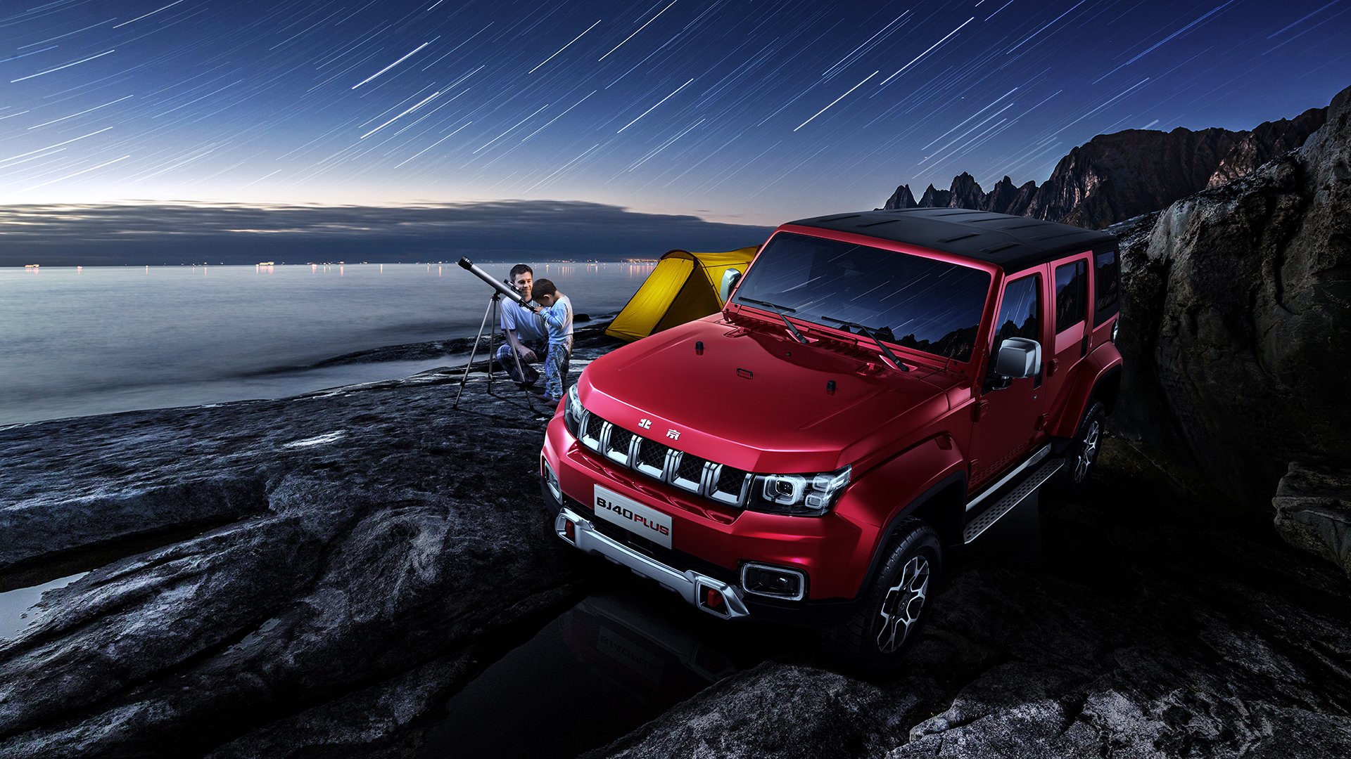 开云首页登录-世俱杯精彩片段：镌刻足球史上的难忘瞬间，世俱杯简介