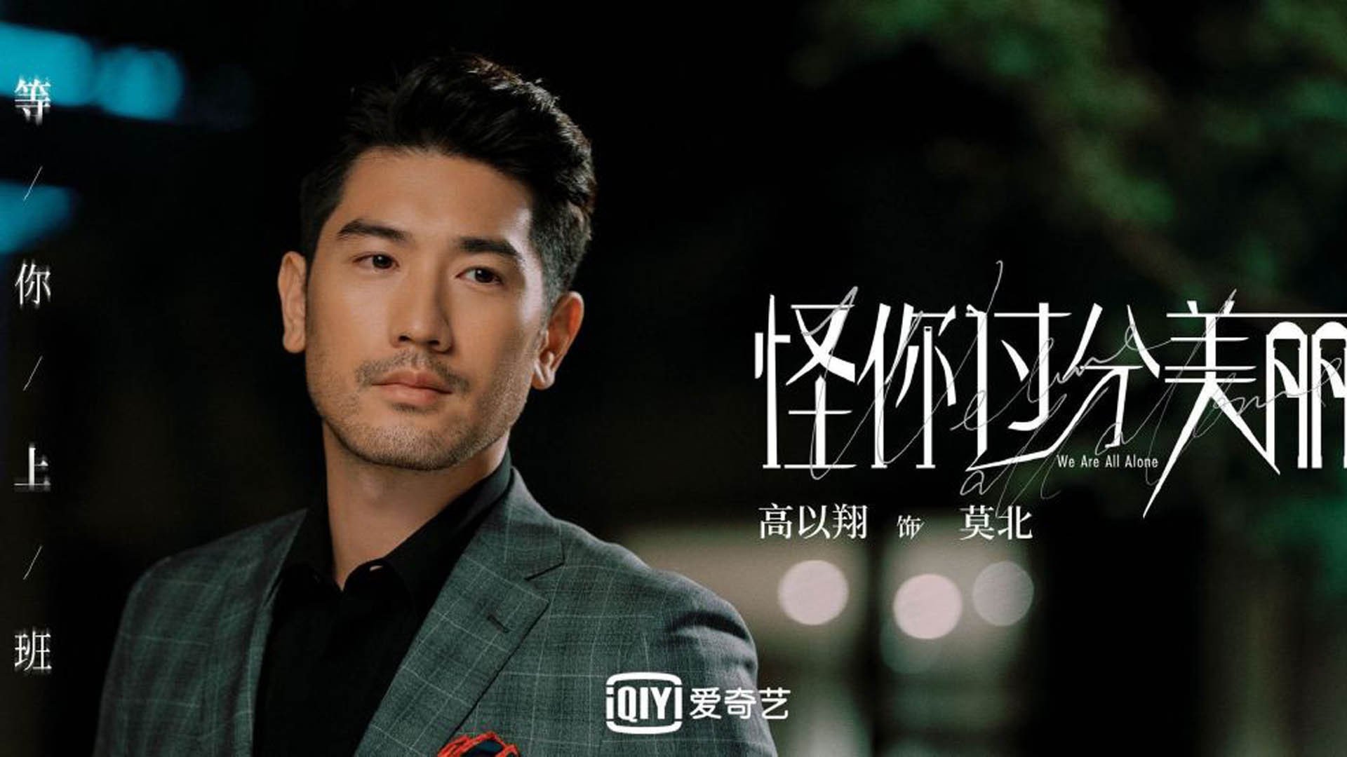 开云平台-核心后腰是否具备长传转移能力决定控场等级，核心是腰部力量吗