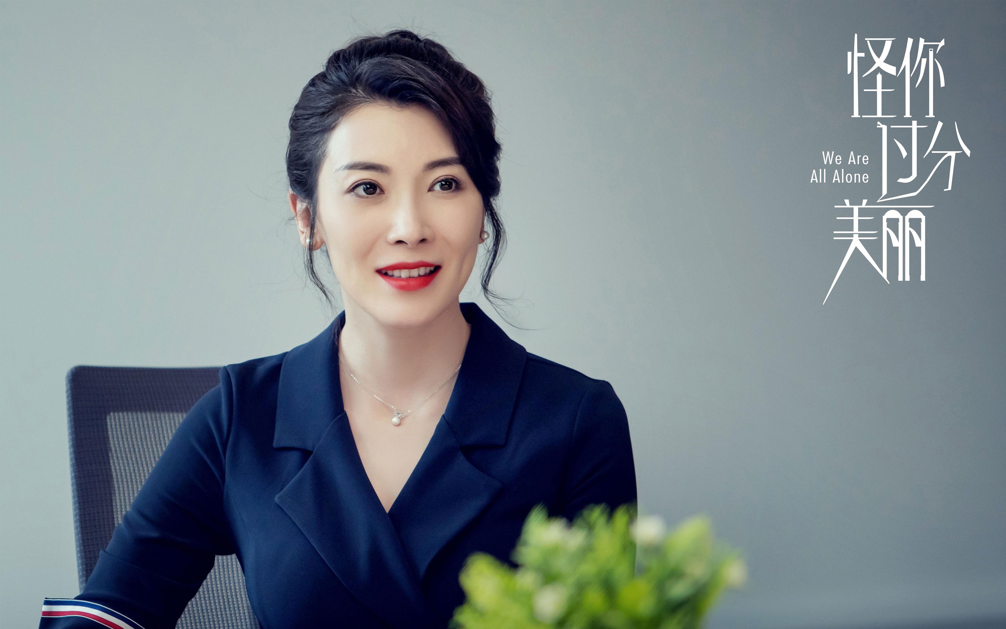 国际足球裁判引入大数据分析,判罚更科学有效,国际足球裁判排名