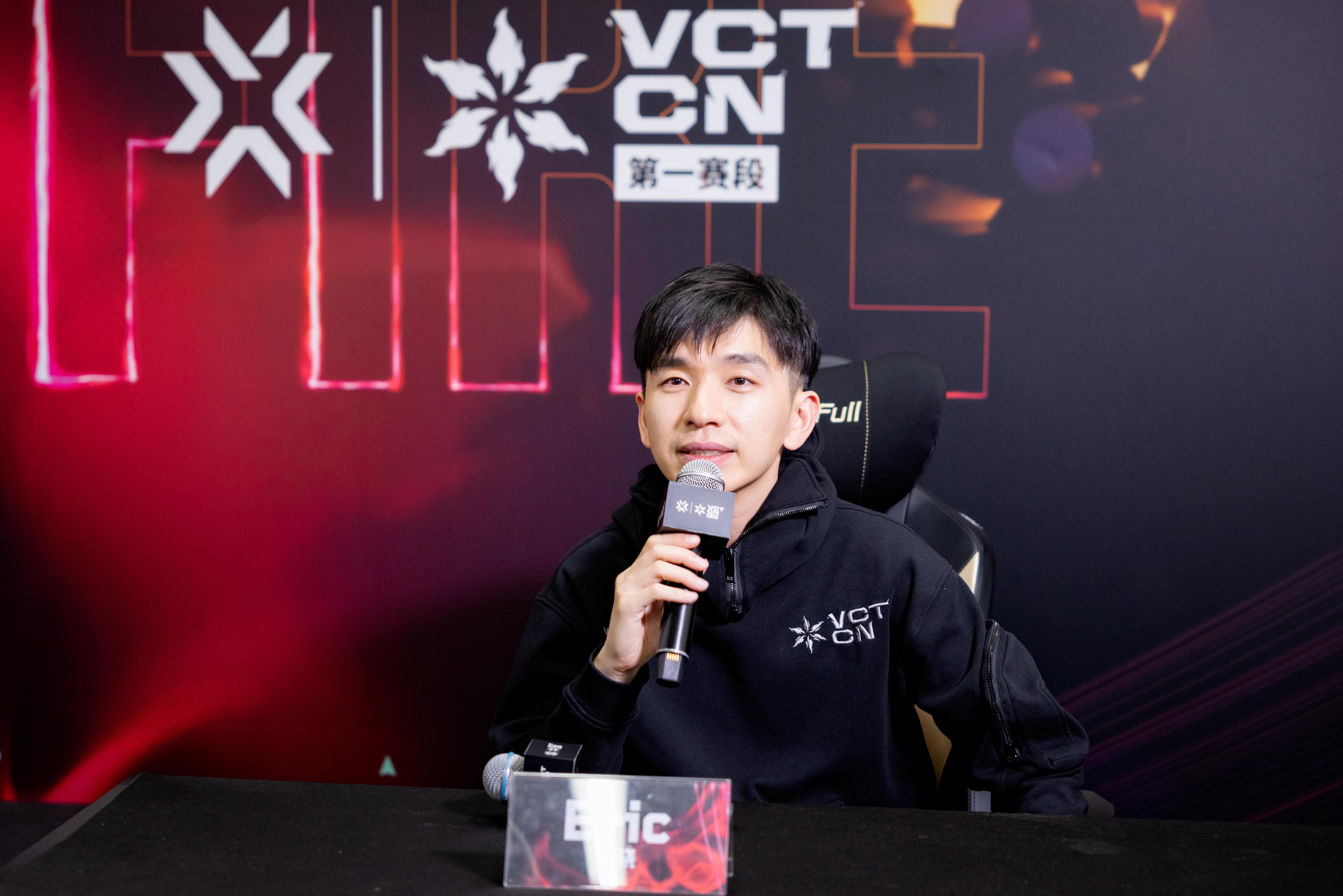 关于开云体育:2025年校园电竞联赛：培养未来的电竞人才的信息