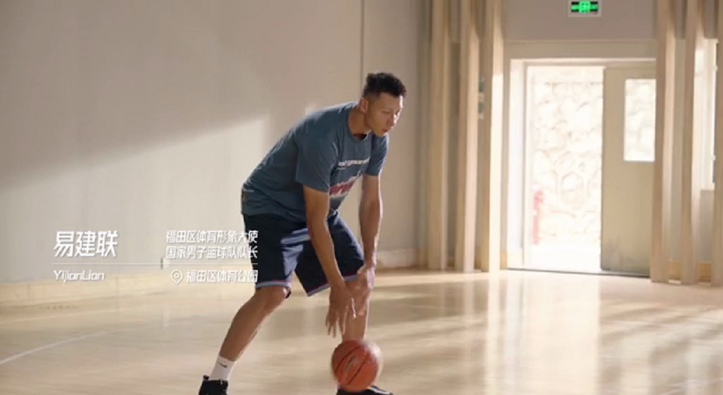 开云体育:社交媒体如何改变体育明星的形象？