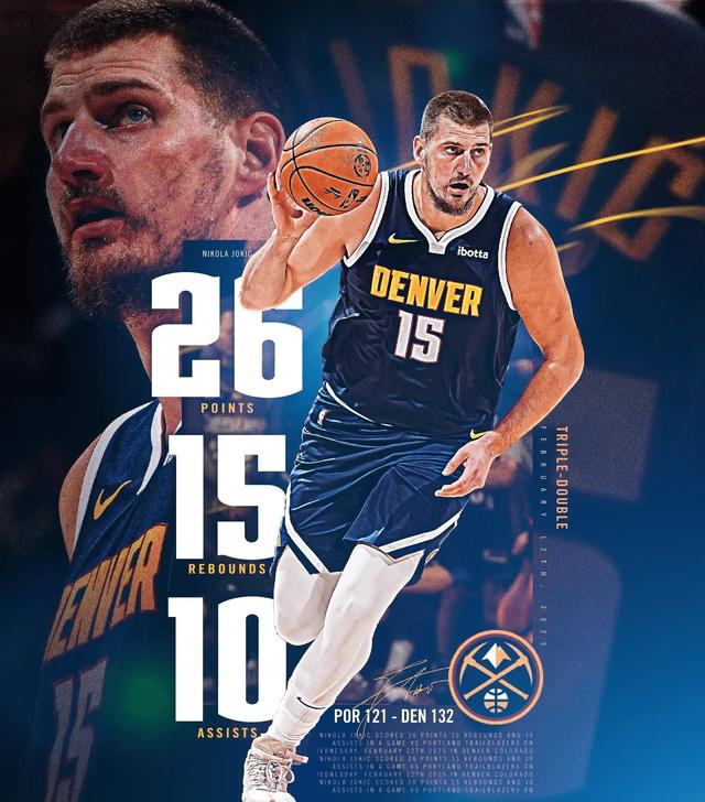 穆雷：掘金的控卫新星