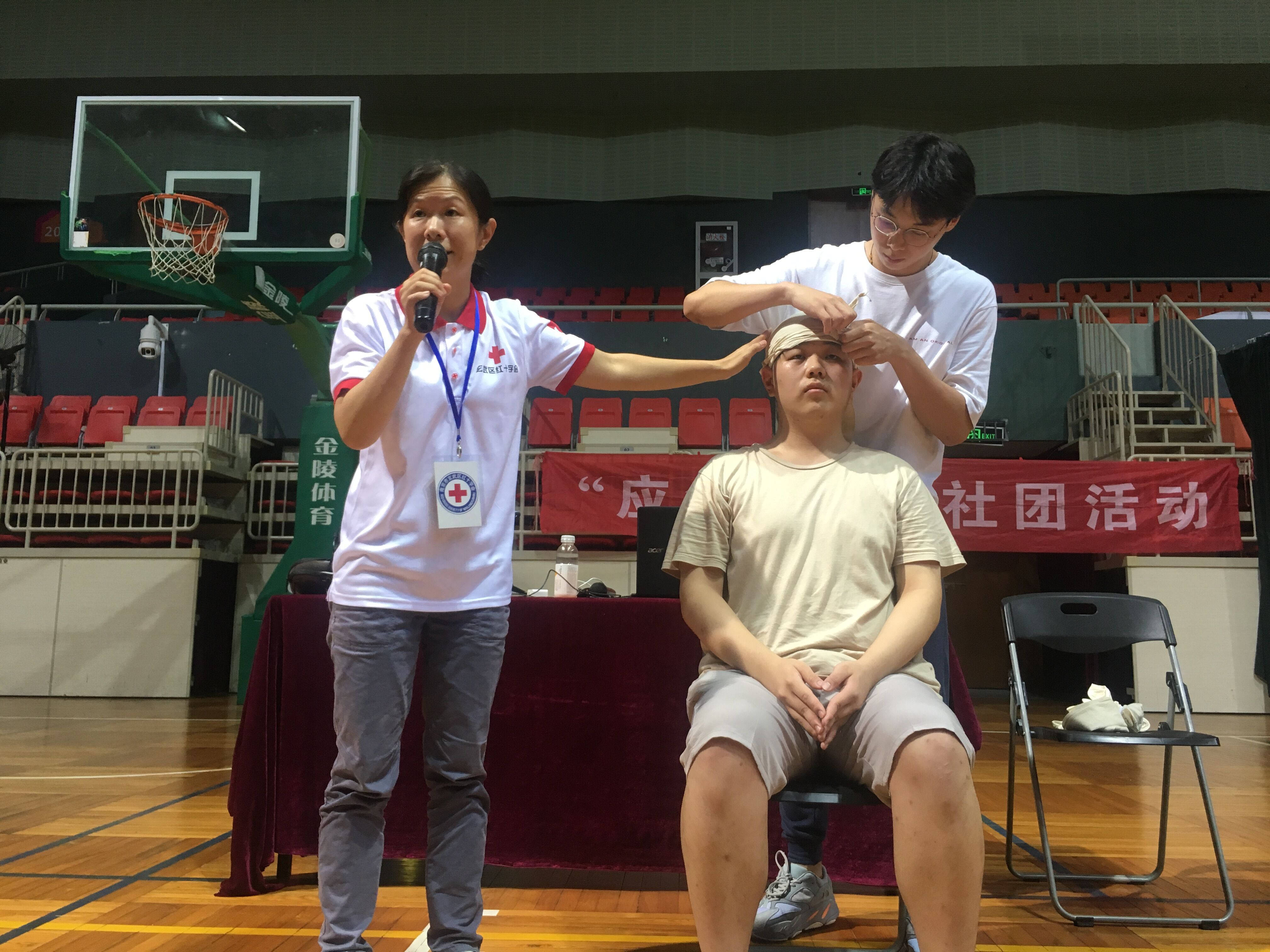 包含开云体育：中国篮球运动员伤病预防讲座举办，普及健康知识的词条