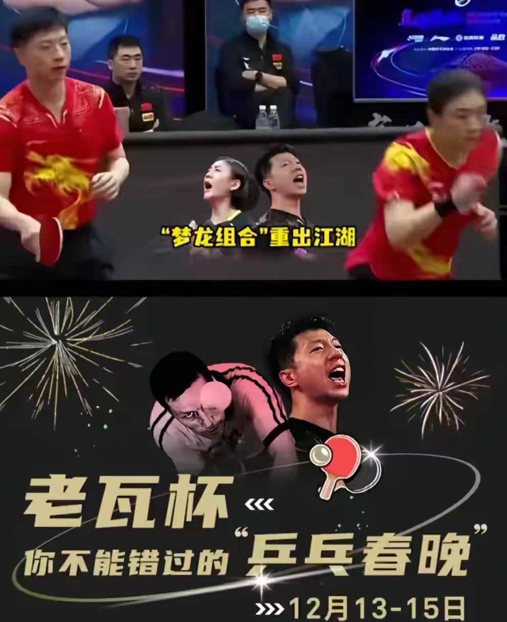 开云体育:明星主播杯赛：选手与主播进行亲密对决的简单介绍