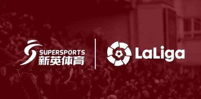 开云在线直播-开云体育:西甲的历史变迁：从传统到现代的演变的简单介绍