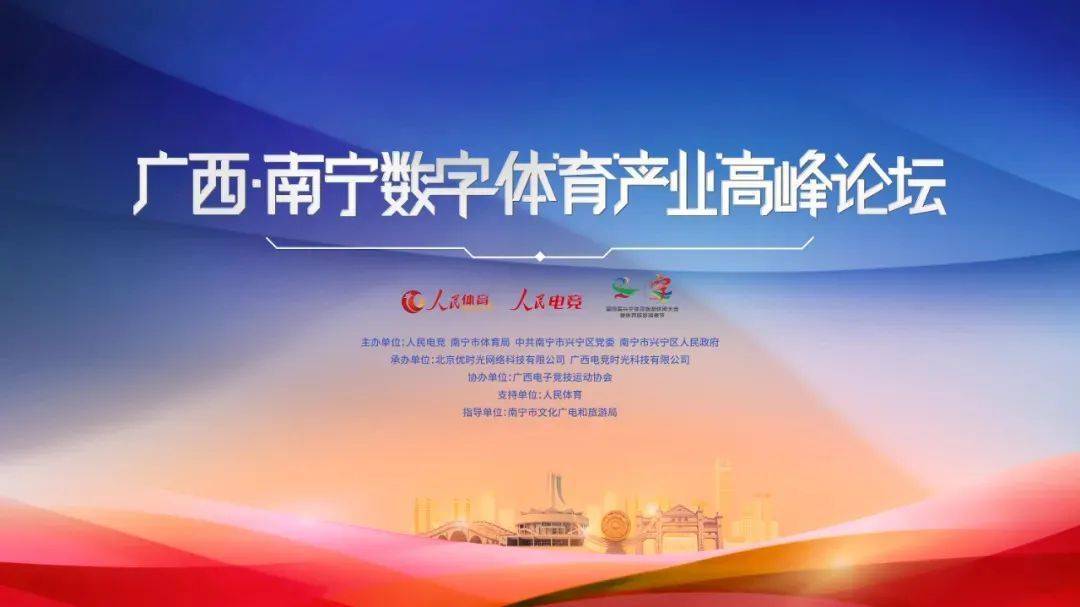 开云官方-开云体育:电竞产业链中的角色分工：从开发到赛事的简单介绍