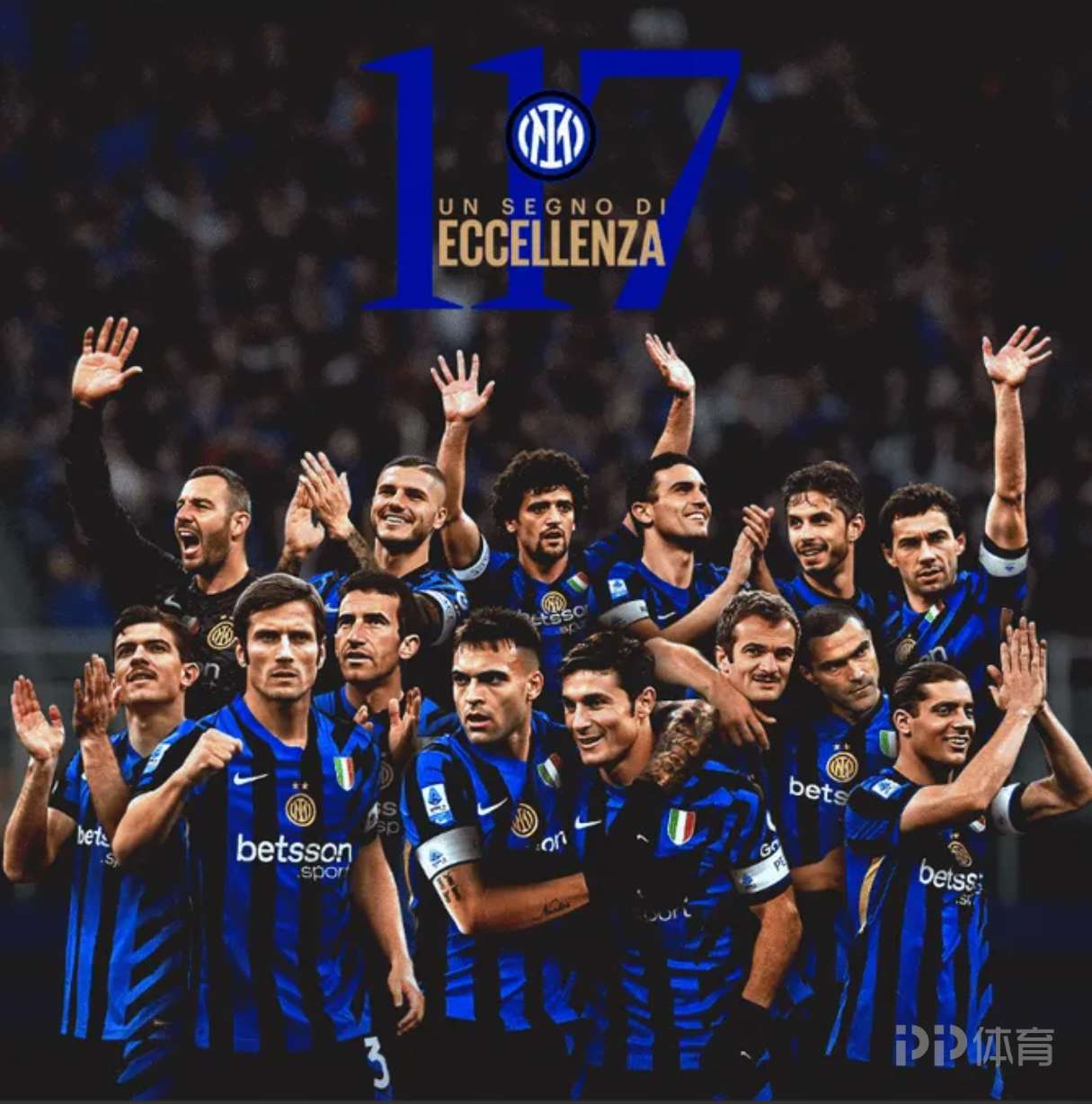 开云官方网站-关于开云体育：迈向新的辉煌：2025赛季球队阵容大揭秘的信息